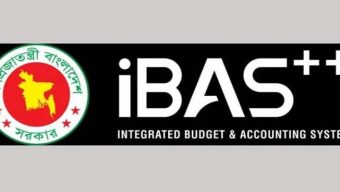 সরকারি চাকরিজীবীদের  ই-পাসপোর্টে তথ্যভান্ডার সংযোগ হচ্ছে