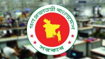 শিক্ষকদের জন্য সম্মানজনক বেতন কাঠামোর সুপারিশ চায় জাতীয় বেতন কমিশন