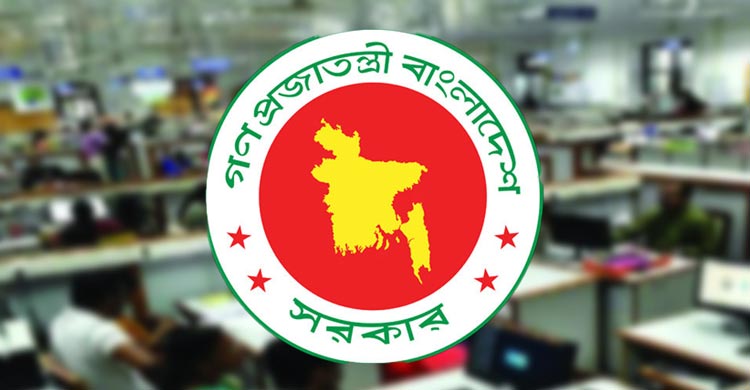 শিক্ষকদের জন্য সম্মানজনক বেতন কাঠামোর সুপারিশ চায় জাতীয় বেতন কমিশন