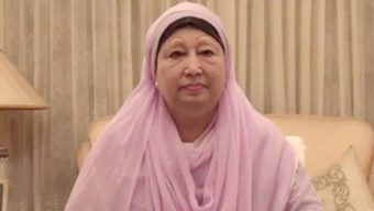 খালেদা জিয়াকে ‘অতি গুরুত্বপূর্ণ ব্যক্তি’ ঘোষণা করে স্পেশাল সিকিউরিটি নিয়োগ