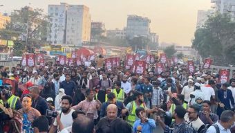 ‘মার্চ টু ইন্ডিয়ান হাইকমিশন’ কর্মসূচিতে পুলিশী বাধা