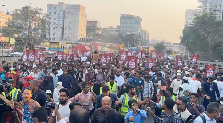 ‘মার্চ টু ইন্ডিয়ান হাইকমিশন’ কর্মসূচিতে পুলিশী বাধা
