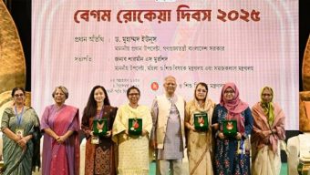 চার বিশিষ্ট নারী পেলেন বেগম রোকেয়া পদক
