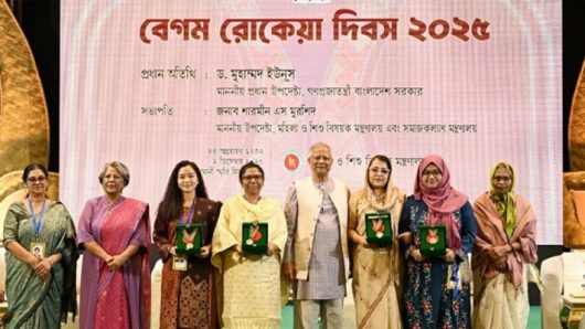 চার বিশিষ্ট নারী পেলেন বেগম রোকেয়া পদক