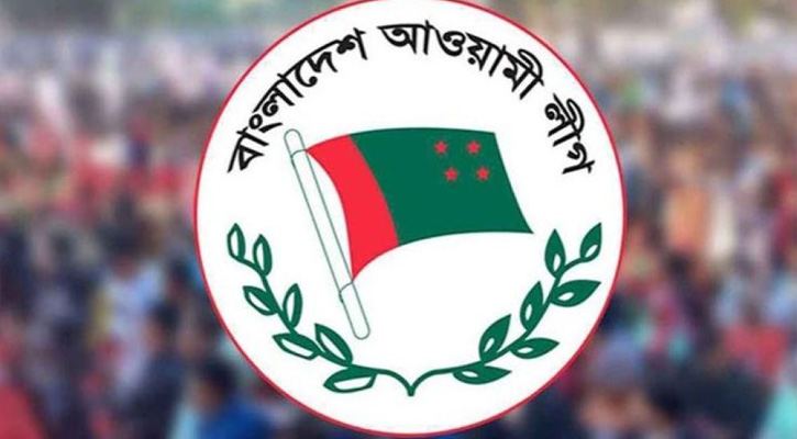 পদত্যাগের ঘোষণা দিলেন আওয়ামী লীগের ১০ নেতা