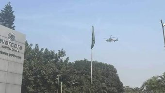 এভারকেয়ারের পাশে অবতরণ-উড্ডয়ন করলো সেনাবাহিনীর হেলিকপ্টার