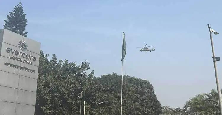 এভারকেয়ারের পাশে অবতরণ-উড্ডয়ন করলো সেনাবাহিনীর হেলিকপ্টার