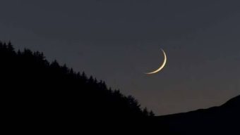 আরব আমিরাতে রজব মাসের চাঁদ দেকা গেছে