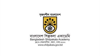 সচল হচ্ছে শিল্পকলা