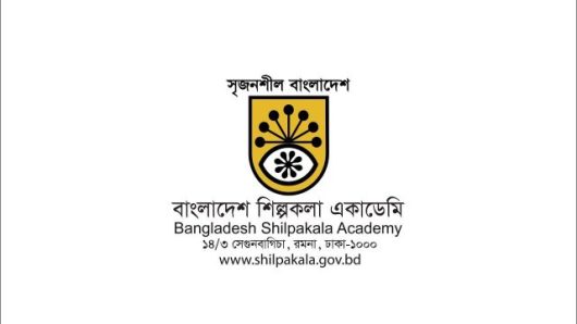 সচল হচ্ছে শিল্পকলা