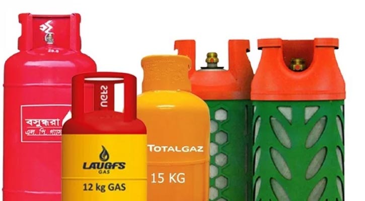 ১২ কেজি সিলিন্ডারের দাম ১ হাজার ২৫৩ টাকা নির্ধারণ