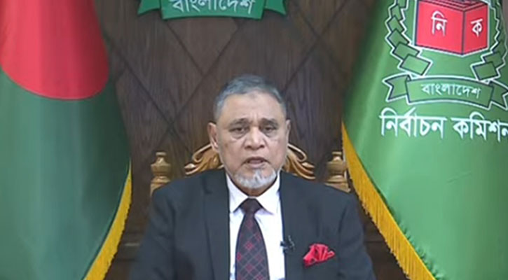 ত্রয়োদশ নির্বাচনের ভোটগ্রহণ ১২ ফেব্রুয়ারি