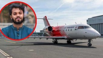 সিঙ্গাপুরের পথে হাদীকে বহনকারী এয়ার অ্যাম্বুলেন্স