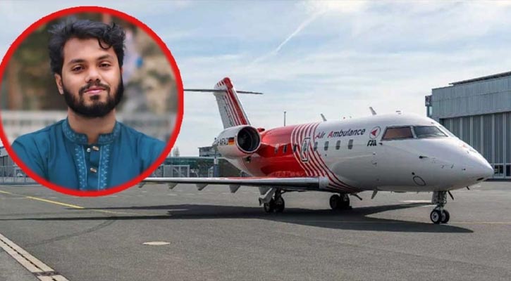সিঙ্গাপুরের পথে হাদীকে বহনকারী এয়ার অ্যাম্বুলেন্স