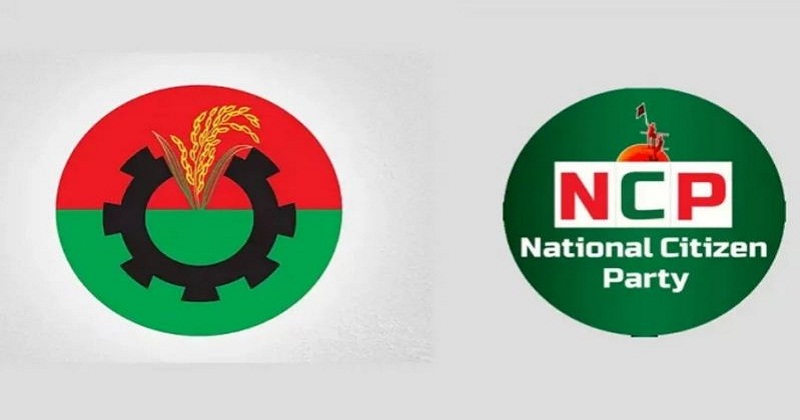 বিএনপি ও এনসিপির মধ্যে ঐক্য চান নাসীরুদ্দীন পাটওয়ারী