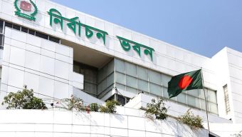 প্রশাসন ও আইনশৃঙ্খলা বাহিনীর ঊর্ধ্বতন কর্মকর্তাদের ব্রিফিং করবে নির্বাচন কমিশন