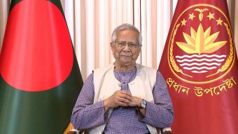 খালেদা জিয়ার মৃত্যুতে তিনদিনের রাষ্ট্রীয় শোক, বুধবার সাধারণ ছুটি