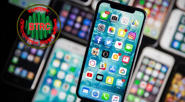 প্রবাসীরা ৬০ দিনের বেশি দেশে থাকলে রেজিস্ট্রেশন করতে হবে মোবাইল ফোন