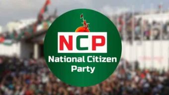 এনসিপির কেন্দ্রীয় নেতার পদত্যাগ