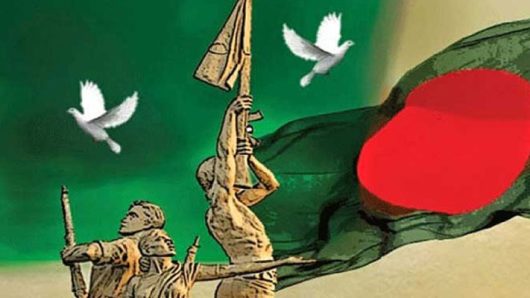 আজ মহান বিজয় দিবস