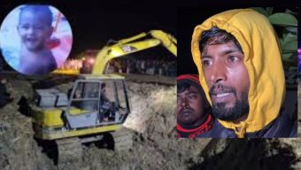 বাঁচানো গেলোনা ৩২ ঘণ্টা পর জীবিত উদ্ধার শিশুর সাজিদকে