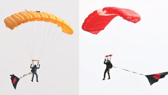 জাতীয় পতাকা নিয়ে সর্বাধিক প্যারাস্যুটিং করে বিশ্বরেকর্ড বাংলাদেশের