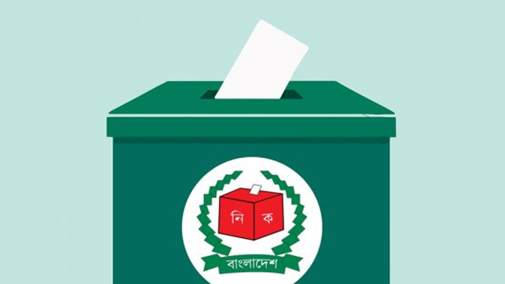 প্রতীক বরাদ্দের আগেই প্রচারণায় বিএনপি-জামায়াতের প্রার্থীরা