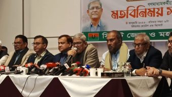 আগামী নির্বাচন পুরো জাতির কাছেই গুরুত্বপূর্ণ: সিলেটে মির্জা ফখরুল