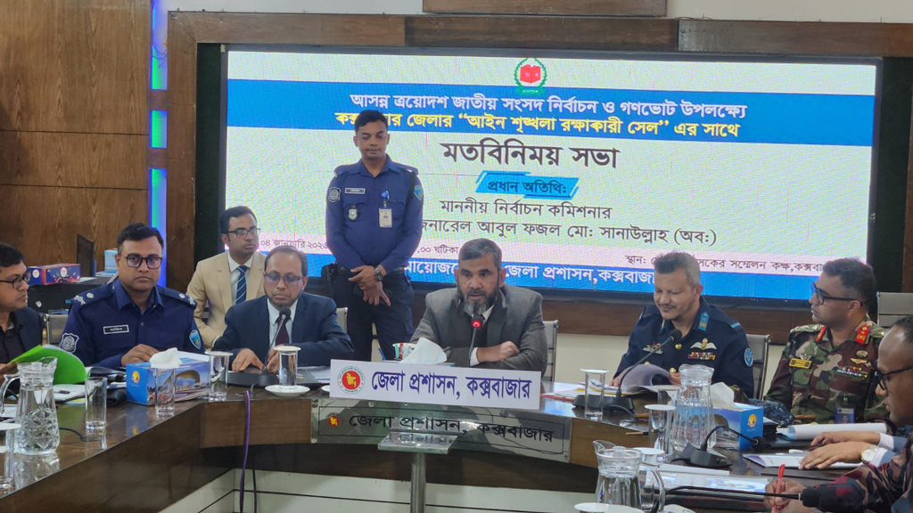 ভোটে রোহিঙ্গা ক্যাম্প বন্ধ নিয়ে যা বললেন ইসি