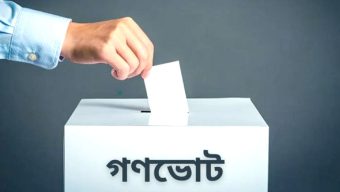 গণভোট প্রচারণায় জেলায় জেলায় যাচ্ছেন উপদেষ্টারা