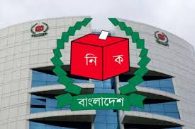 প্রতীক নিয়ে বাড়াবাড়ি করা যাবে না: ইসি