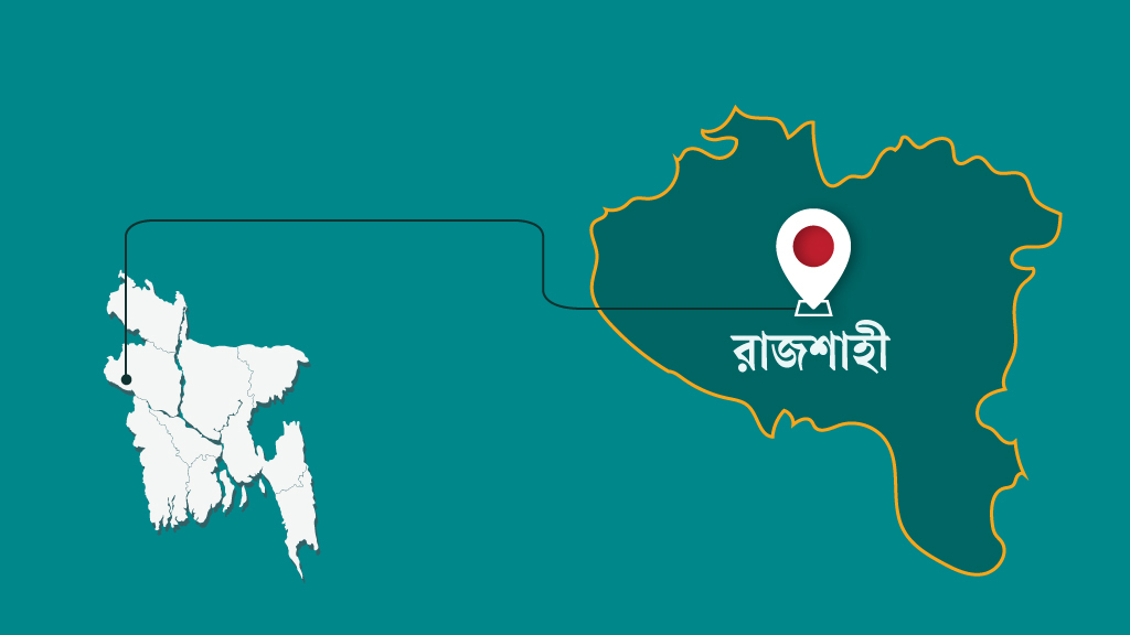 ইউএনও’র দুর্ব্যবহারে ডিসির কাছে নালিশ