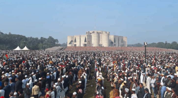 খালেদা জিয়ার জানাযায় স্মরণকালের রেকর্ড