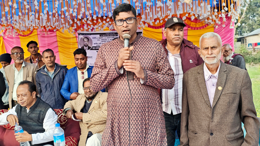 নির্বাচনের পর দেশে অস্থিরতা সৃষ্টি হওয়ার আশঙ্কা জাপা মহাসচিবের