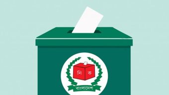 আওয়ামী লীগের ভোটের দিকে চোখ সবার