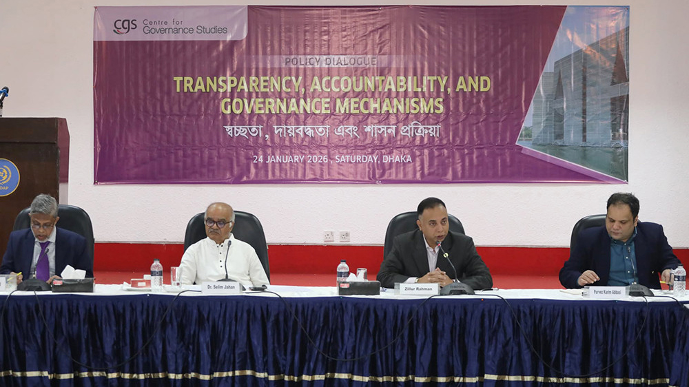 ‘রাষ্ট্র সংস্কারের চেয়ে রাজনৈতিক দলগুলোর সংস্কার বেশি জরুরি’