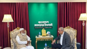 জামায়াত আমিরের সাথে ফিলিস্তিন রাষ্ট্রদূতের সাক্ষাত