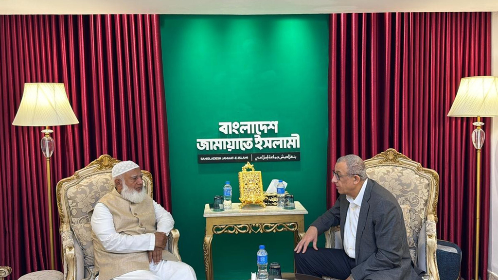 জামায়াত আমিরের সাথে ফিলিস্তিন রাষ্ট্রদূতের সাক্ষাত