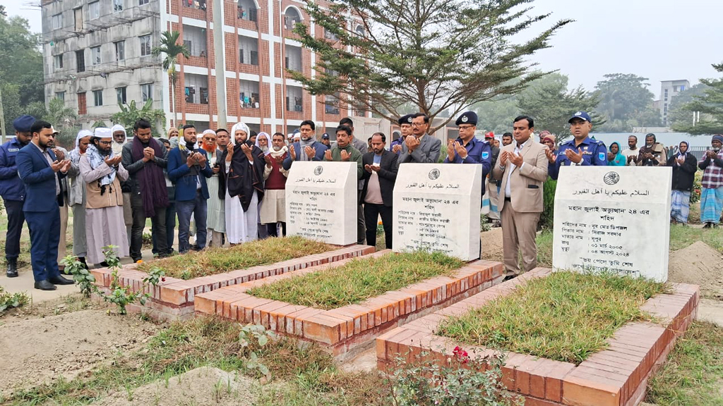 হাদী হত্যার বিচার নিয়ে তাড়াহুড়োর সুযোগ নেই: পররাষ্ট্র উপদেষ্টা