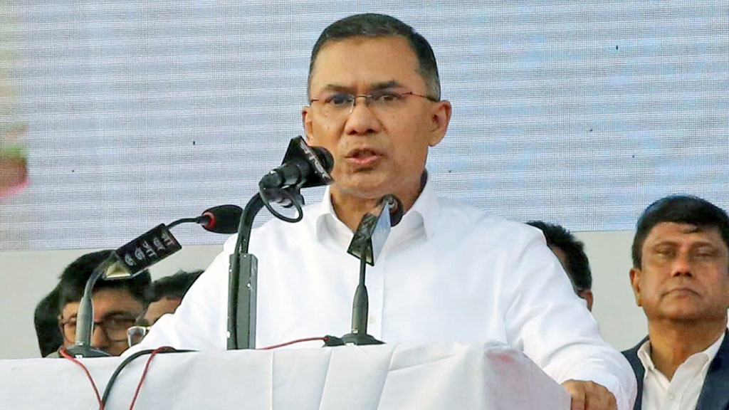 শুধু ভোট দিলে চলবে না, ভোটের হিসাবও কড়ায়-গন্ডায় বুঝে নিতে হবে: তারেক রহমান