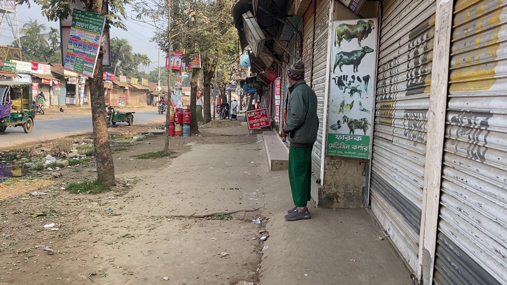 শেরপুরে জামায়াত নেতা নিহতের ঘটনায় শহর থমথমে