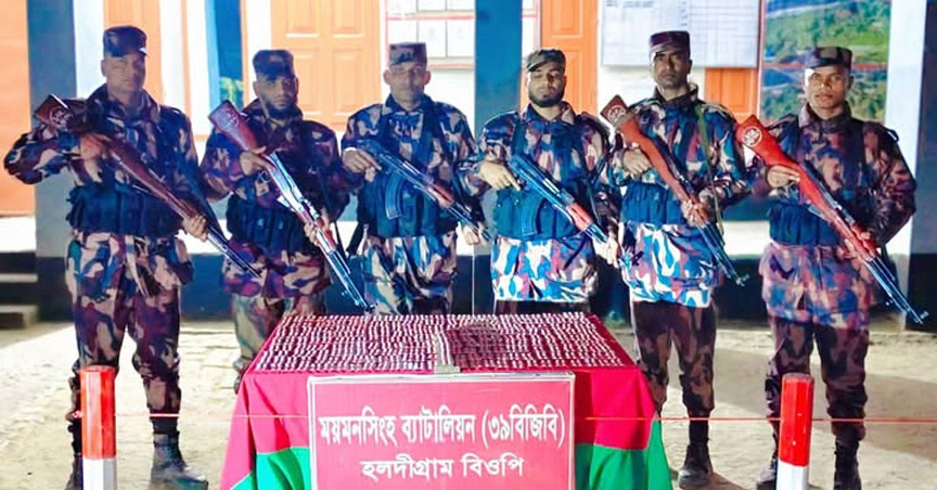 সীমান্তে বিজিবির অভিযানে মাদকসহ একজন আটক