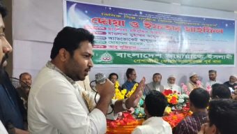 ব্যবসায়ী নেতাকে ফ্যাসিস্ট বলায় এনসিপির এমপি অবরুদ্ধ, হাতাহাতি